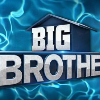 BIG BROTHER: Αυτό είναι το εσωτερικό του σπιτιού που θα σας εκπλήξει !