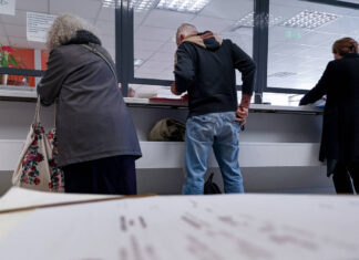 Γραφειοκρατία τέλος! Σχεδιάζεται πλατφόρμα που θα συγκεντρώνει τα στοιχεία επικοινωνίας των πολιτών