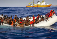 Επικεφαλής Frontex: Έσχατο μέσο η χρήση των όπλων στο μεταναστευτικό αλλά…