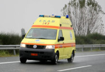 Τραγωδία στη Λαμία: Γυναίκα πέθανε τρώγοντας σουβλάκι