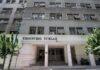 Υπουργείο Υγείας: Έκτακτη σύσκεψη σήμερα το απόγευμα