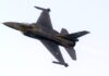 «Εισβολή» Oruc Reis: Τι είδε ελληνικό F-16 που πέταξε πάνω από το τουρκικό ερευνητικό