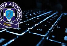 Κρίσεις στην ΕΛΑΣ: Μεγάλες αλλαγές και μια αποστρατεία έκπληξη