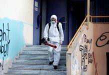 Κοροναϊός Ελλάδα: Σε καραντίνα μαθητές και καθηγητές σχολείου στην Αθήνα