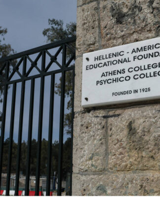 Κοροναϊός: Επιστρέφουν με πτήση charter οι 100 μαθητές του Κολλεγίου Ψυχικού από το Λονδίνο