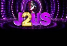 Just the 2 of Us: Επιστρέφει- Δείτε ποια θα είναι τα ζευγάρια!