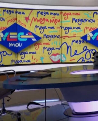 MEGA: Τα πρώτα λεπτά του καναλιού στον «αέρα» (ΒΙΝΤΕΟ)