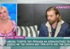 ΣΟΛΩΝ ΤΣΟΥΝΗΣ: Συγκινεί μιλώντας για την απώλεια του πατέρα του (ΒΙΝΤΕΟ)