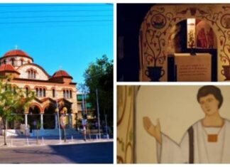 ΑΓΙΟΙ ΑΝΑΡΓΥΡΟΙ ΚΑΡΑΒΑ: Εορτή Κατακόμβης Αγίου Ταρσιζίου