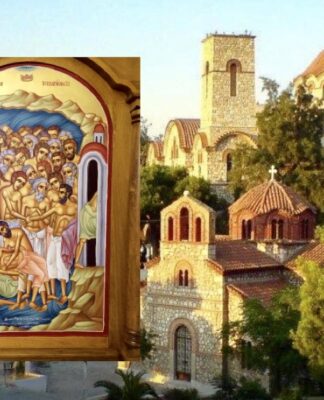 ΑΓΙΟΙ ΣΑΡΑΝΤΑ – ΠΕΙΡΑΙΑ: Πανηγυρικός Εσπερινός και Αγρυπνία στην Παλιά Κοκκινιά