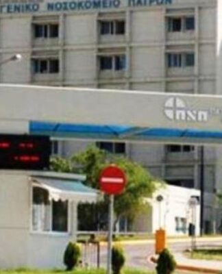 ΕΚΤΑΚΤΟ: Στην εντατική το 9ο κρούσμα Κορωνοϊού στην Ελλάδα