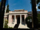 ΚΟΡΩΝΟΪΟΣ: Στόχος της κυβέρνησης – Τόνωση της οικονομίας με διαφύλαξη του αποθεματικού ασφαλείας