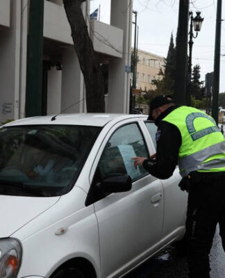 ΑΠΑΓΟΡΕΥΣΗ ΚΥΚΛΟΦΟΡΙΑΣ: Απίθανες δικαιολογίες για μετακινήσεις (ΒΙΝΤΕΟ)