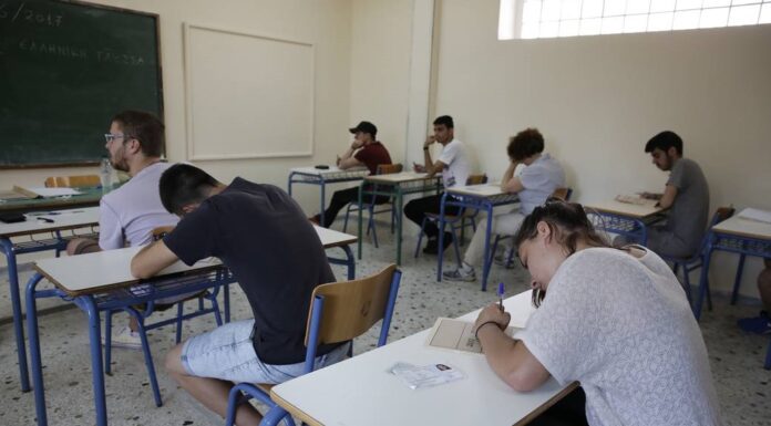 Πανελλήνιες 2020: Πιο κοντά το ενδεχόμενο διεξαγωγής τον Σεπτέμβριο
