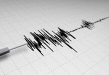 ΕΚΤΑΚΤΟ: Σεισμική δόνηση «ταρακούνησε» την Αττική