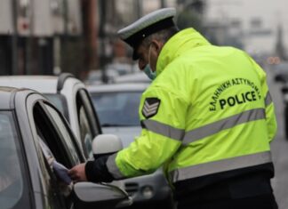 ΑΠΑΓΟΡΕΥΣΗ ΚΥΚΛΟΦΟΡΙΑΣ: Πόσο θα διαρκέσει στην Ελλάδα;