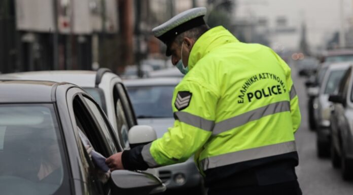 ΑΠΑΓΟΡΕΥΣΗ ΚΥΚΛΟΦΟΡΙΑΣ: Πόσο θα διαρκέσει στην Ελλάδα;