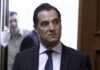 Γεωργιάδης για Παπαδημούλη: Η Μέρκελ αγόρασε ελάχιστα, ενώ ο «αγωνιστής» της Αριστεράς είχε γεμάτο καρότσι