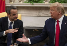 ΤΡΑΜΠ: Στηρίζει τις προσπάθειες προστασίας των ελληνικών συνόρων
