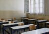 Κοροναϊός : Ποια σχολεία κλείνουν στην Ελλάδα