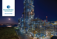 ΕΛΠΕ: Δωρεά μαμούθ στο ΕΣΥ για τη μάχη έναντι του Κορωνοϊού