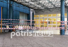 ΚΟΡΩΝΟΪΟΣ: Περιστατικό στο νοσοκομείο Πύργου το έσκασε!