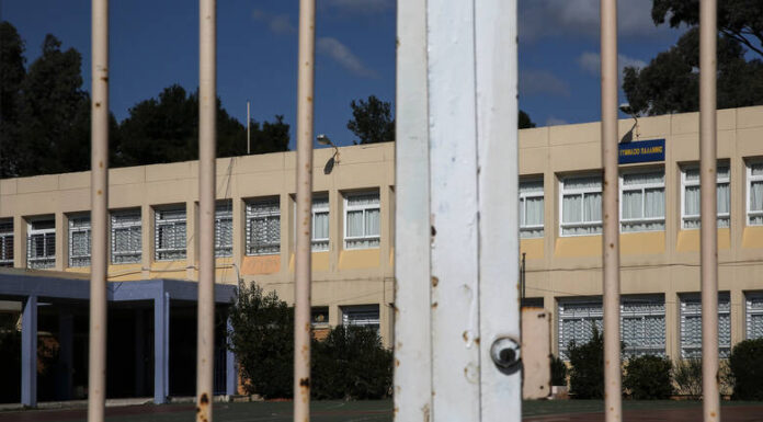 ΚΟΡΩΝΑΪΟΣ: Ποια σχολεία είναι κλειστά