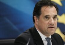 ΓΕΩΡΓΙΑΔΗΣ: «Μην πηγαίνετε όλοι στα σούπερ μάρκετ, υπάρχουν αποθέματα»