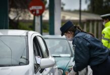 ΚΟΡΩΝΟΪΟΣ: Γιατί η Ελλάδα διαγράφει καλύτερη πορεία από την Ολλανδία σε κρούσματα και νεκρούς