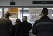 ΦΟΡΟΛΟΓΙΚΕΣ ΔΗΛΩΣΕΙΣ: Πότε ανοίγει η ηλεκτρονική πύλη του TAXISnet