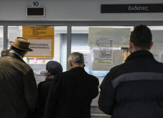 ΦΟΡΟΛΟΓΙΚΕΣ ΔΗΛΩΣΕΙΣ: Πότε ανοίγει η ηλεκτρονική πύλη του TAXISnet