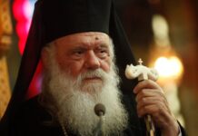 ΙΕΡΩΝΥΜΟΣ: Δείτε το μοναστήρι που επέλεξε για να προστατευθεί από τον κορωνοϊό
