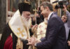 Kορονοϊός στην Ελλάδα: Κλείνει τις εκκλησίες ο Ιερώνυμος – Έκτακτη συνεδρίαση της Ιεράς Συνόδου