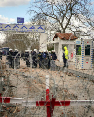 Έβρος: Ποινική δίωξη για δημοσίευμα περί εκκένωσης του χωριού Καστανίες