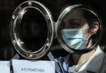 Κορονοϊός: Συναγερμός στο Ιπποκράτειο – Σε καραντίνα 10 γιατροί και 11 νοσηλευτές