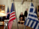 Στέιτ Ντιπάρτμεντ: «Η Ελλάδα έχει το δικαίωμα να εφαρμόζει τους δικούς της νόμους στα σύνορά της»
