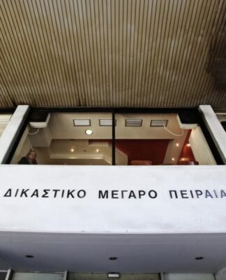 Kορωνοϊός: Δυο κρούσματα στα δικαστήρια Πειραιά
