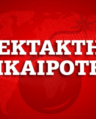 Κορονοϊός – Χαρδαλιάς: Απαγορεύονται οι συναθροίσεις άνω των 10 ατόμων