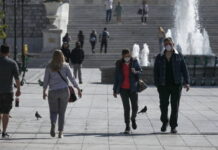Κορονοϊός: Δείτε ΕΔΩ αν δικαιούστε το επίδομα των 800 ευρώ