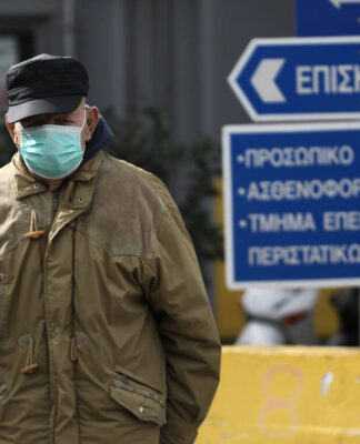Κορονοϊός: Ελληνική ανακάλυψη ίσως φέρει νέα δεδομένα για την αντιμετώπιση του φονικού ιού