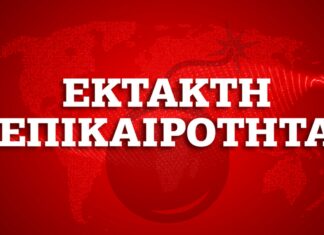 Κορονοϊός: 31 νέα κρούσματα στην Ελλάδα – Στα 495 το σύνολο – 20 σε σοβαρή κατάσταση