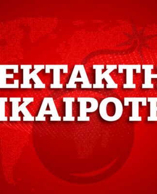 Κορονοϊός: 31 νέα κρούσματα στην Ελλάδα – Στα 495 το σύνολο – 20 σε σοβαρή κατάσταση