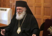 25η Μαρτίου 2020: Γιατί θα ηχήσουν στις 11:00 το πρωί όλες οι καμπάνες στην Αθήνα