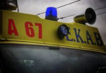 Κορονοϊός – Ρόδος: Βρέφος 7,5 μηνών βρέθηκε θετικό στον ιό