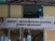Απαγόρευση κυκλοφορίας – ΚΕΠ: Παράδοση εγγράφων στο σπίτι χωρίς χρέωση
