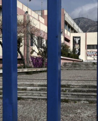 Κορονοϊός: Πότε θα ανοίξουν τα σχολεία – Τι θα γίνει με τις Πανελλήνιες – Τα σενάρια που εξετάζονται
