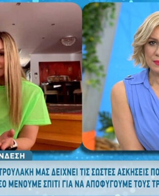 ΚΑΤΕΡΙΝΑ ΚΑΡΑΒΑΤΟΥ: Δείτε την επική γκάφα που έκανε στον αέρα (ΒΙΝΤΕΟ)