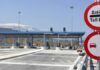 ΚΟΡΩΝΟΪΟΣ: Σκέψεις της κυβέρνησης να «σφραγίσει» τα διόδια το Πάσχα