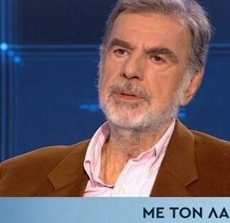 ΛΑΚΗΣ ΚΟΜΝΗΝΟΣ: «Αν μιλήσεις για την πατρίδα σε λένε φασίστα»