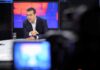 ΤΣΙΠΡΑΣ: «Αυτό που γίνεται στον Έβρο δεν είναι εισβολή» Να σοβαρευτεί η κυβέρνηση – Πέτσας: Καταλαβαίνουμε γιατί εξαφανίστηκε, δεν είχε τίποτα να πει